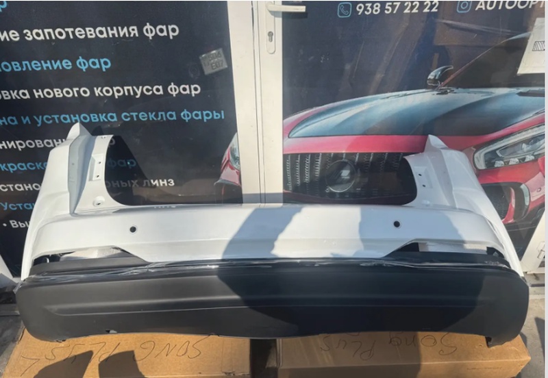 Задний бампер Neta X
